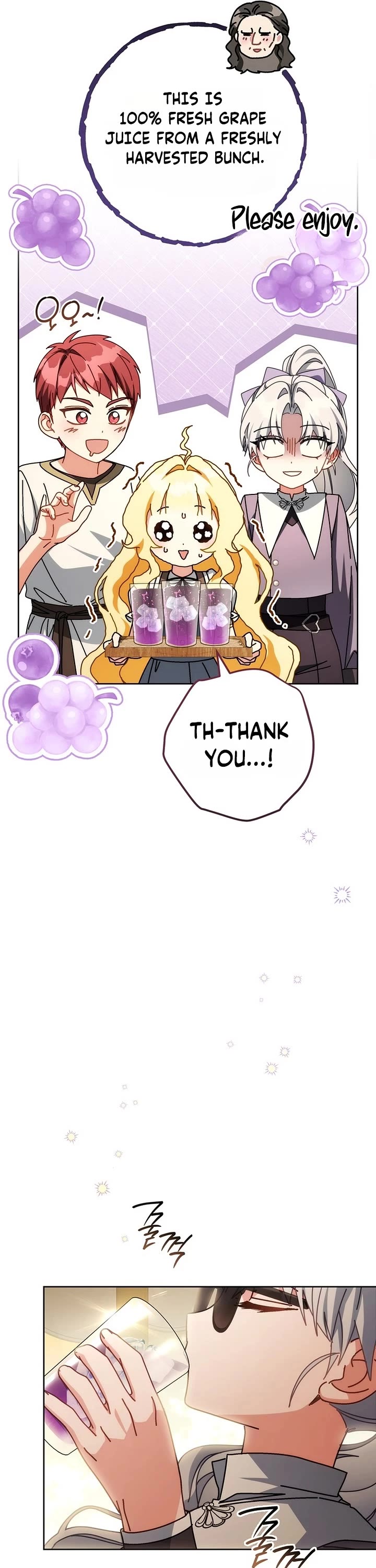 Can I Cry Now? Chapter 58 page 7 - Chapter 58