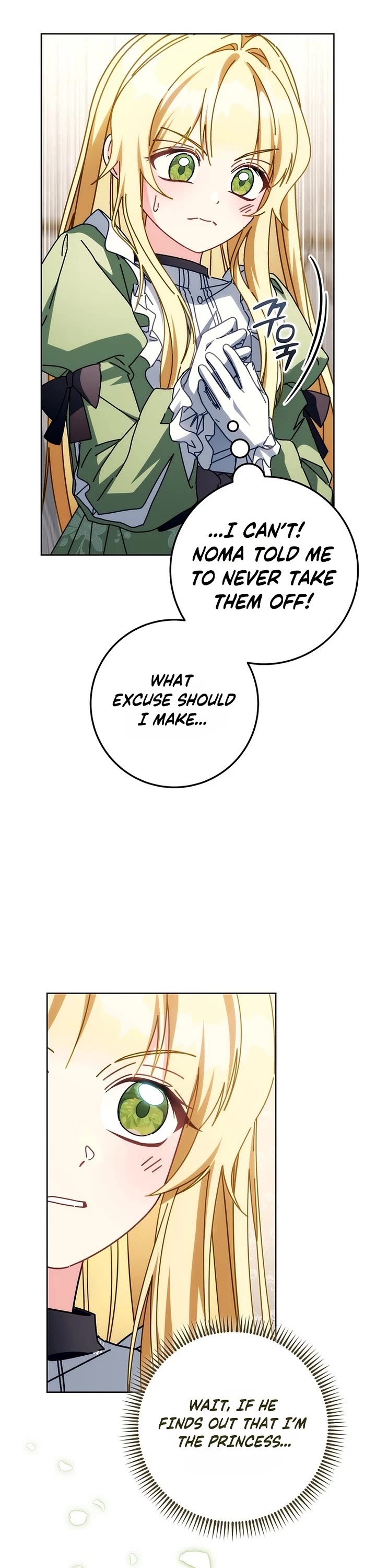 Can I Cry Now? Chapter 59 page 12 - Chapter 59