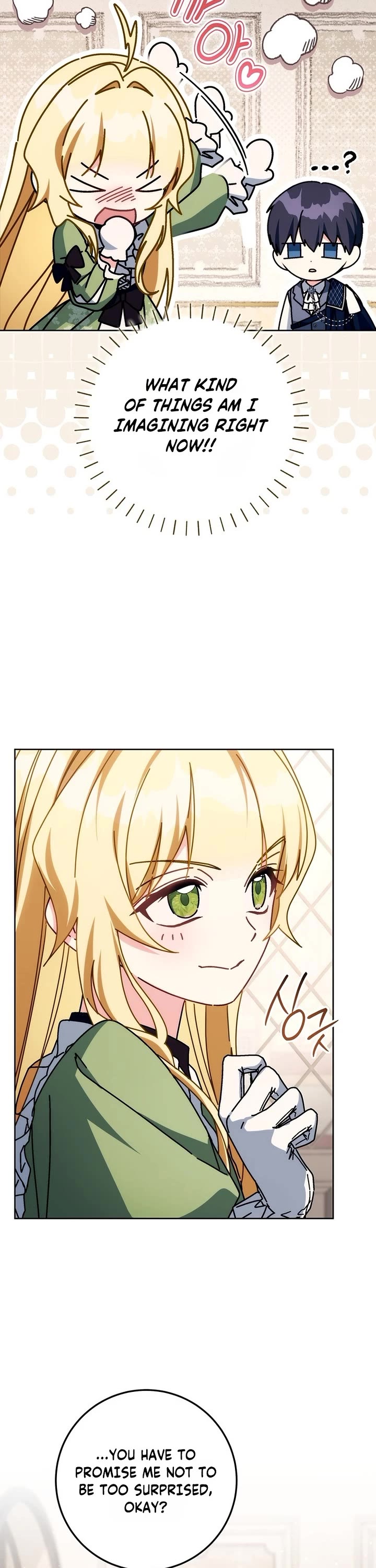 Can I Cry Now? Chapter 59 page 14 - Chapter 59