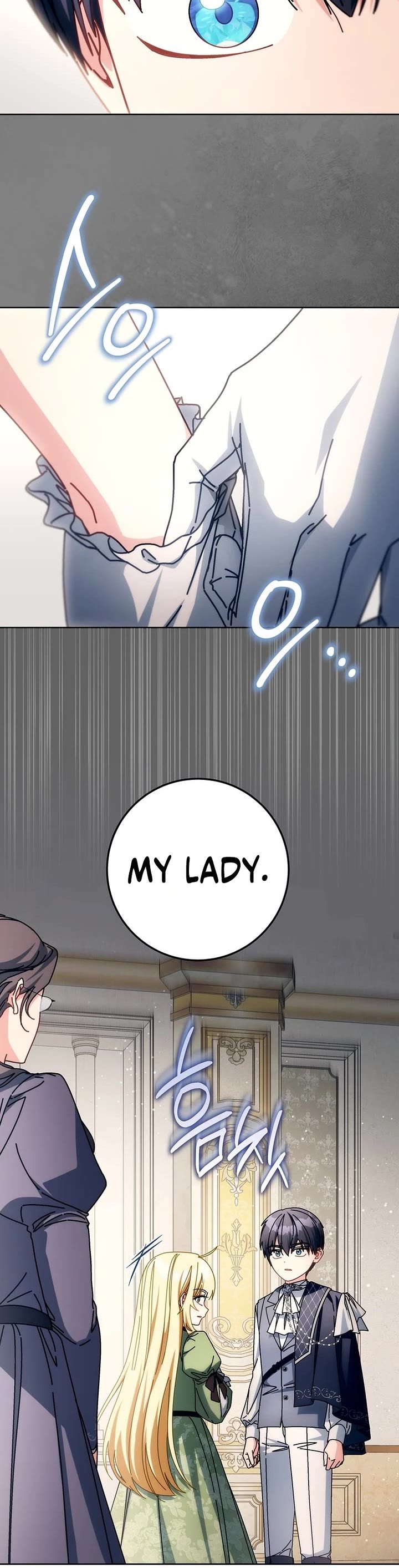 Can I Cry Now? Chapter 59 page 16 - Chapter 59