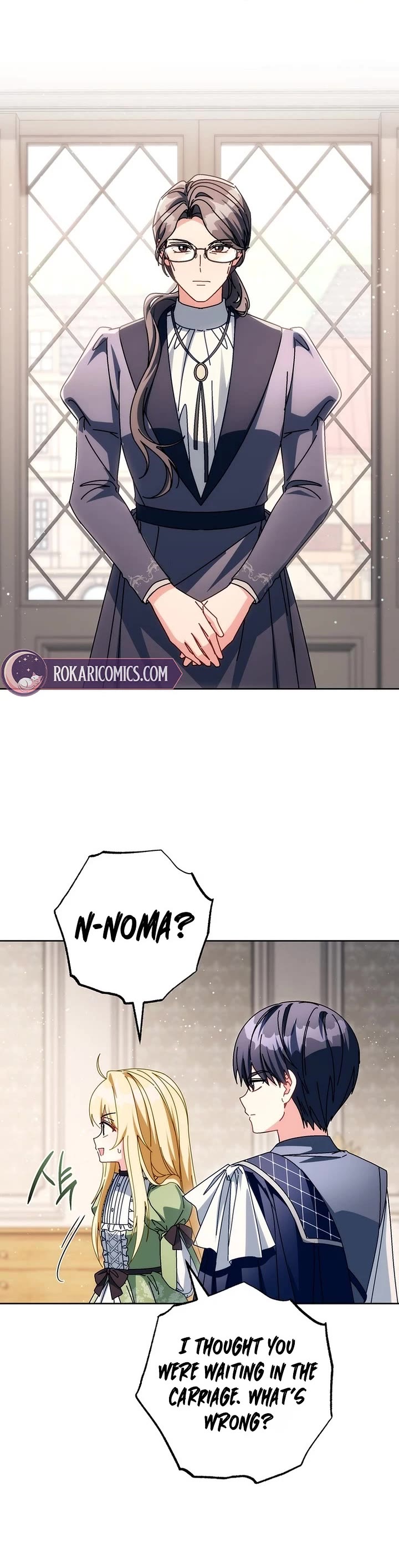 Can I Cry Now? Chapter 59 page 17 - Chapter 59