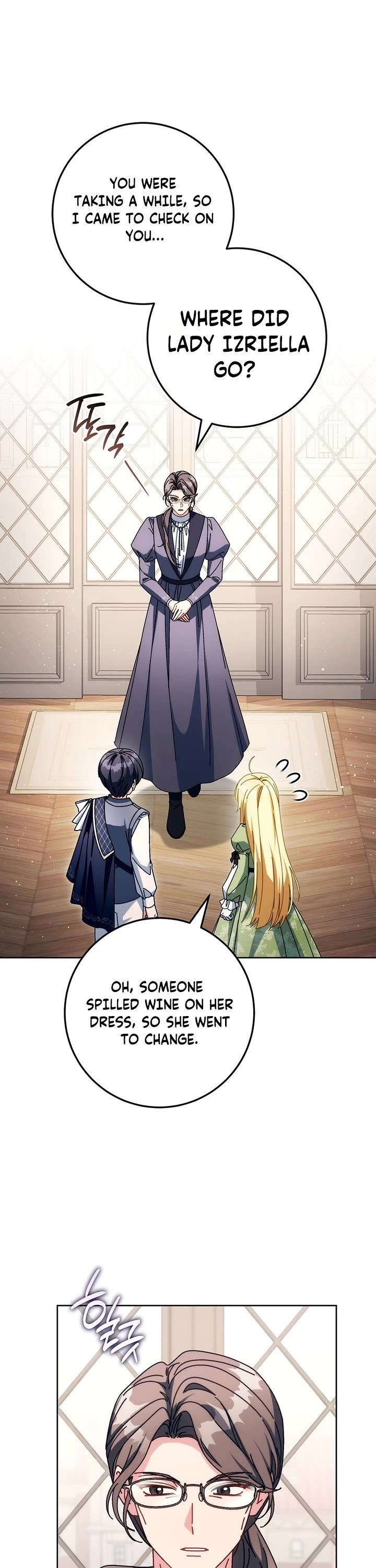 Can I Cry Now? Chapter 59 page 18 - Chapter 59