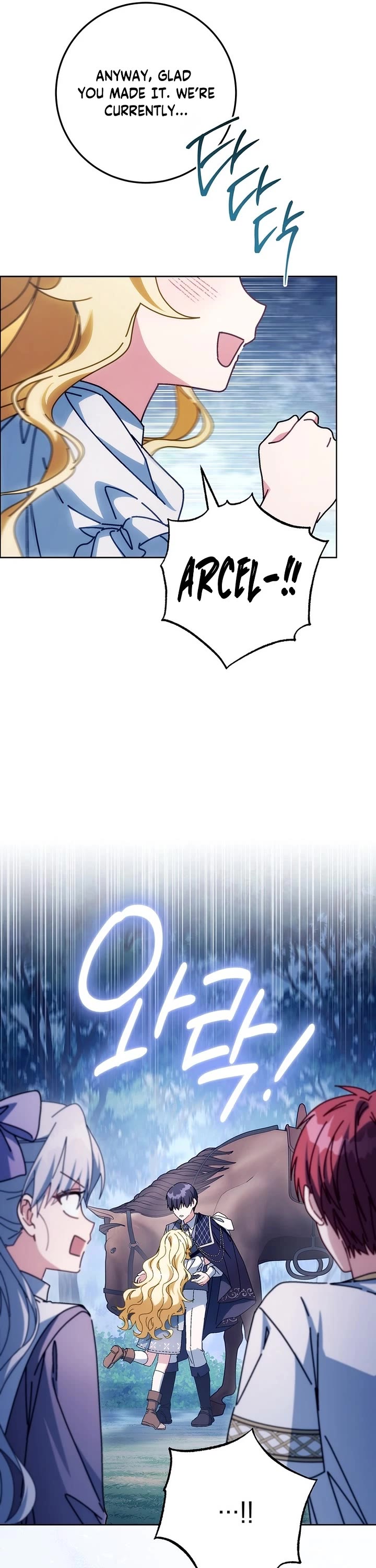Can I Cry Now? Chapter 59 page 30 - Chapter 59