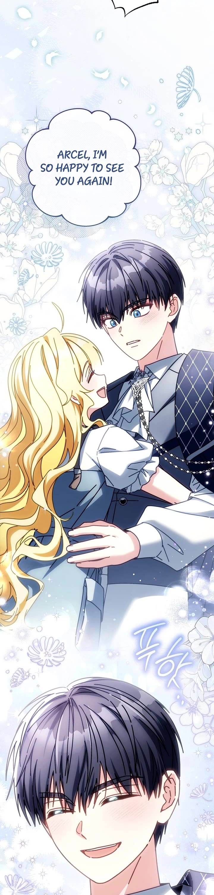 Can I Cry Now? Chapter 59 page 31 - Chapter 59