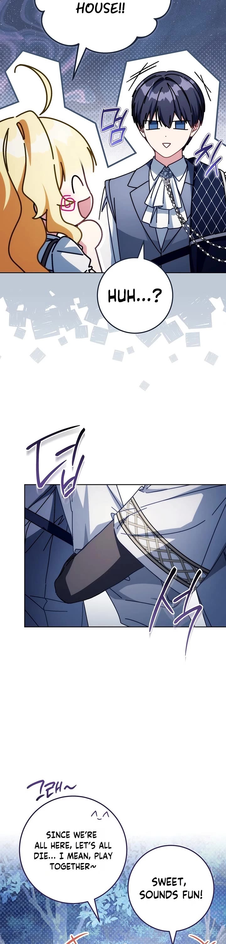 Can I Cry Now? Chapter 59 page 33 - Chapter 59