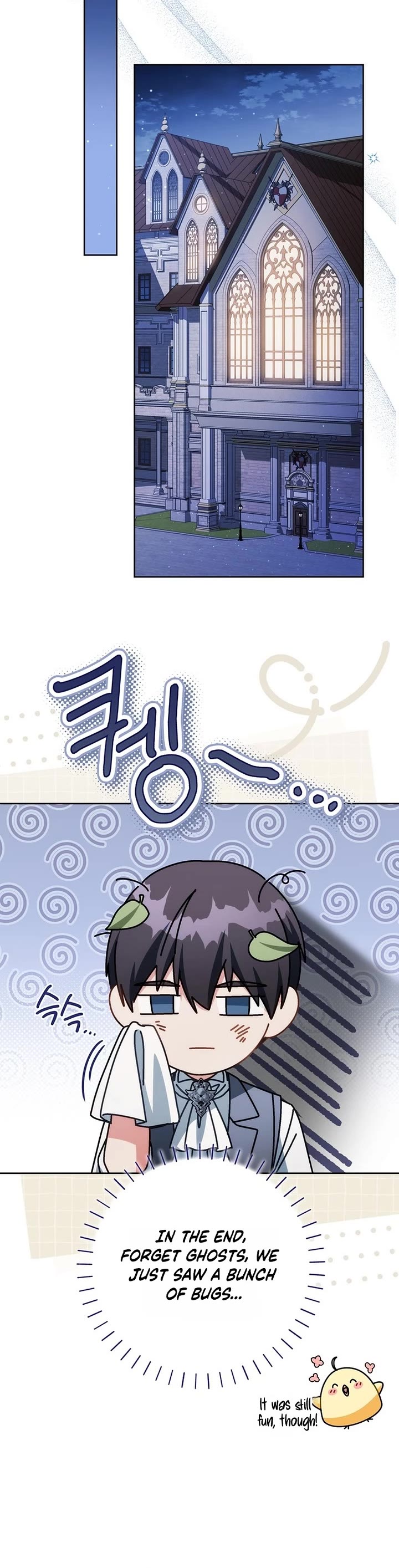 Can I Cry Now? Chapter 59 page 35 - Chapter 59