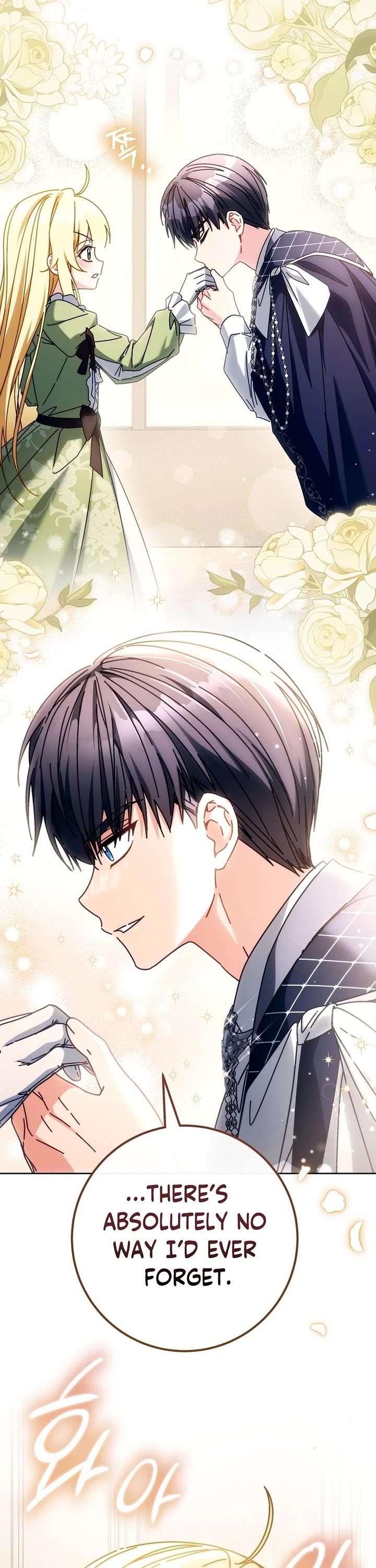 Can I Cry Now? Chapter 59 page 6 - Chapter 59