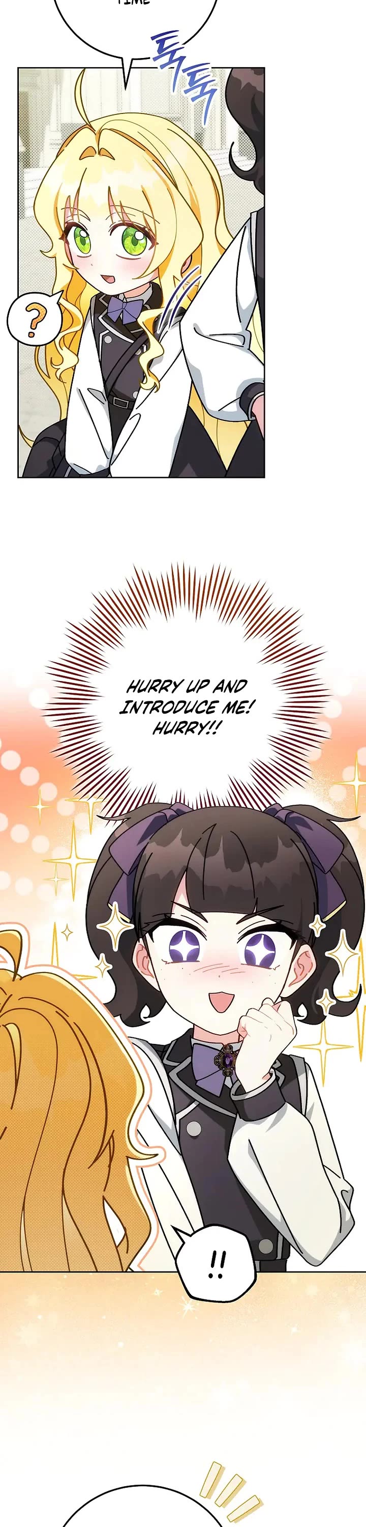 Can I Cry Now? Chapter 6 page 13 - Chapter 6
