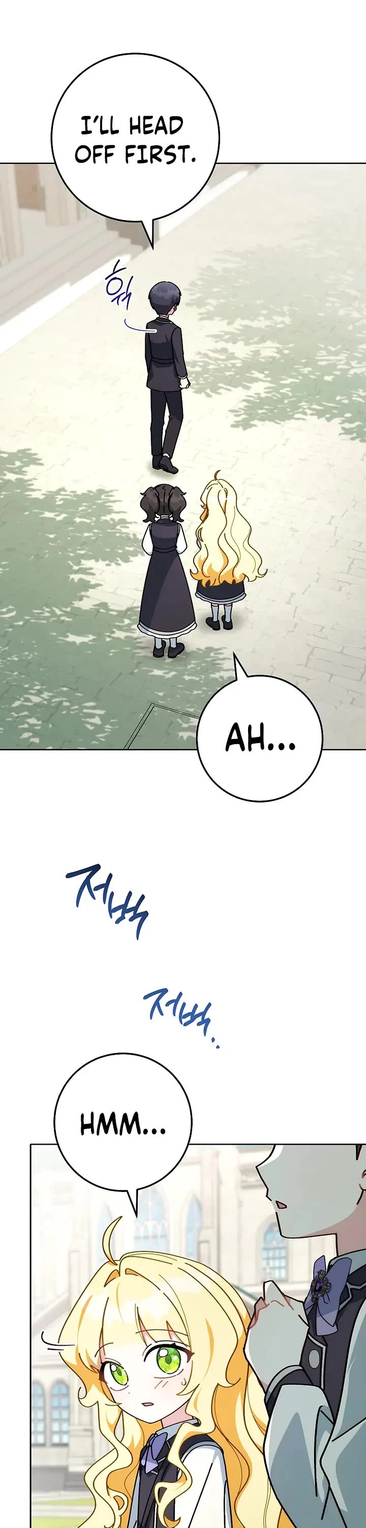 Can I Cry Now? Chapter 6 page 15 - Chapter 6