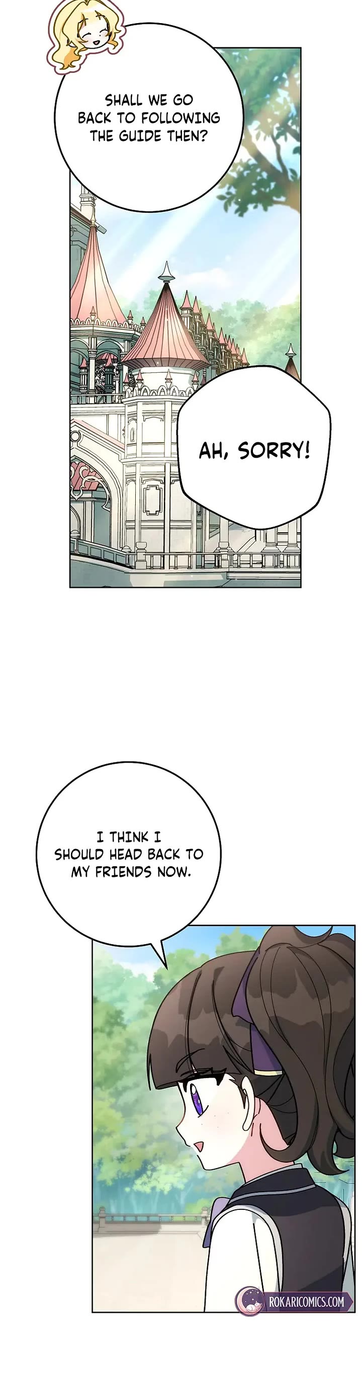 Can I Cry Now? Chapter 6 page 17 - Chapter 6