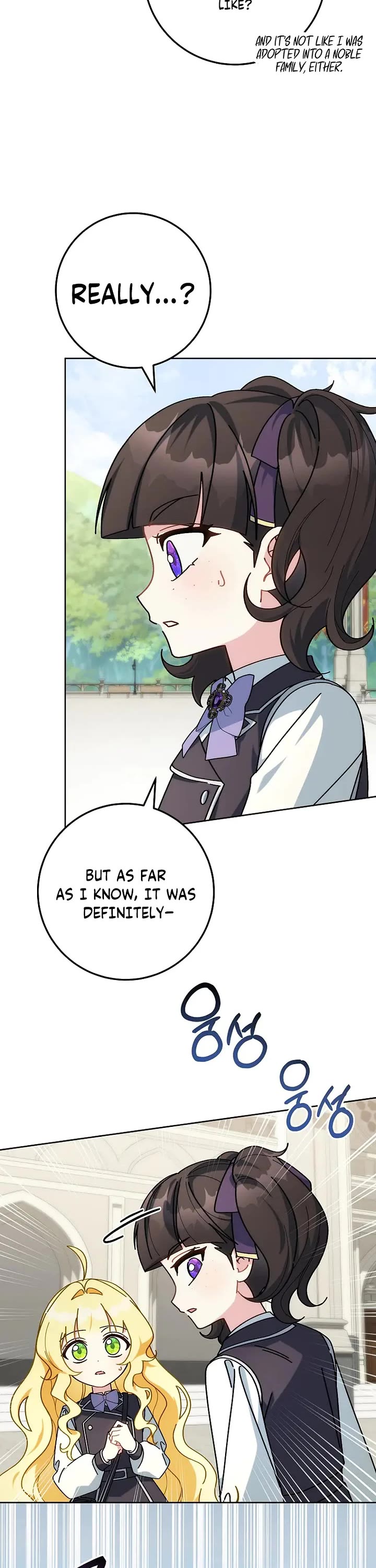 Can I Cry Now? Chapter 6 page 2 - Chapter 6