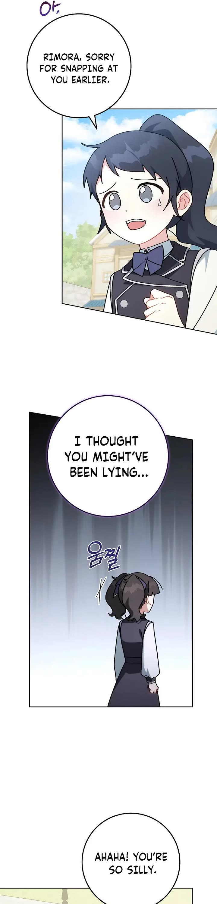 Can I Cry Now? Chapter 6 page 24 - Chapter 6