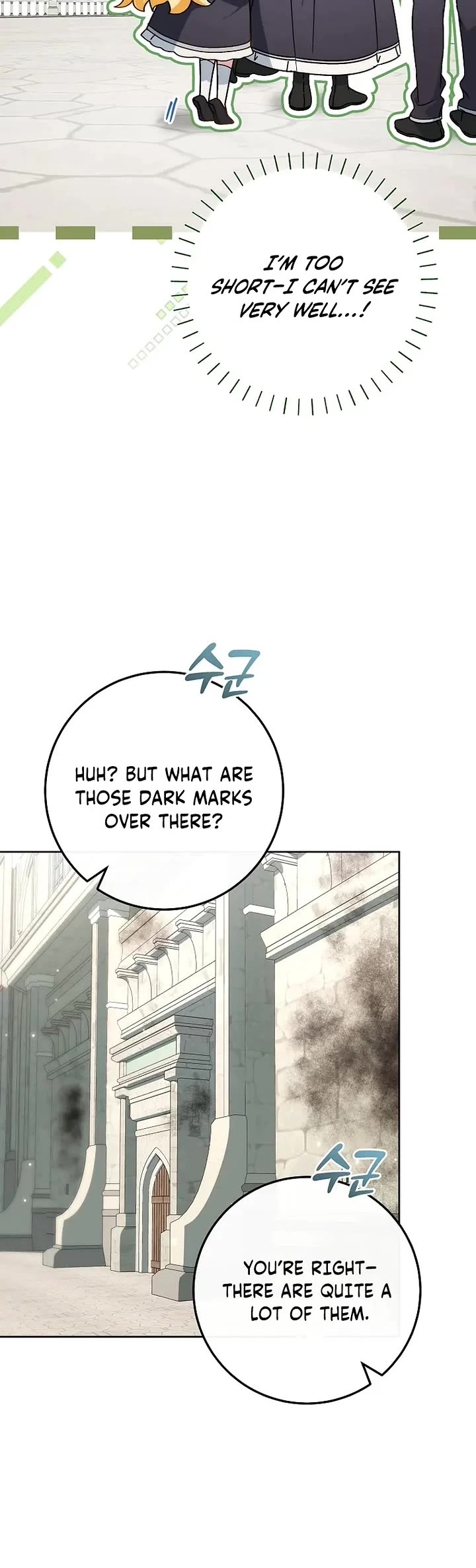Can I Cry Now? Chapter 6 page 29 - Chapter 6