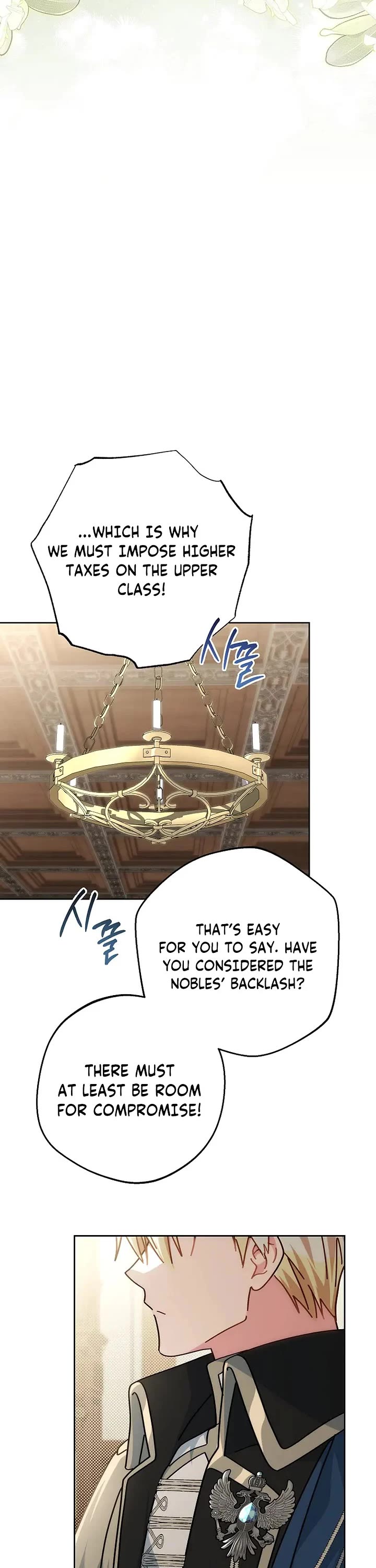 Can I Cry Now? Chapter 6 page 37 - Chapter 6