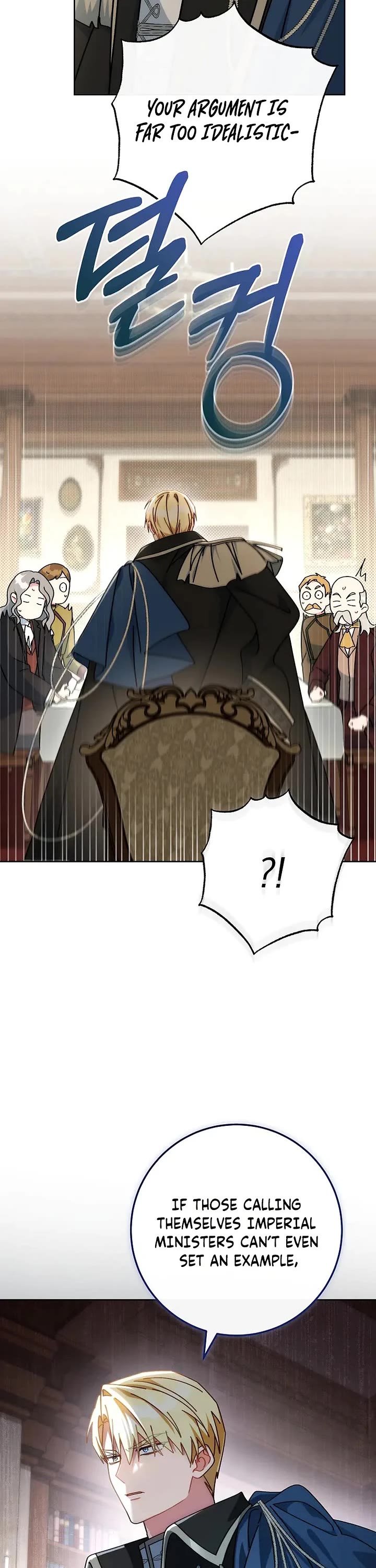 Can I Cry Now? Chapter 6 page 38 - Chapter 6