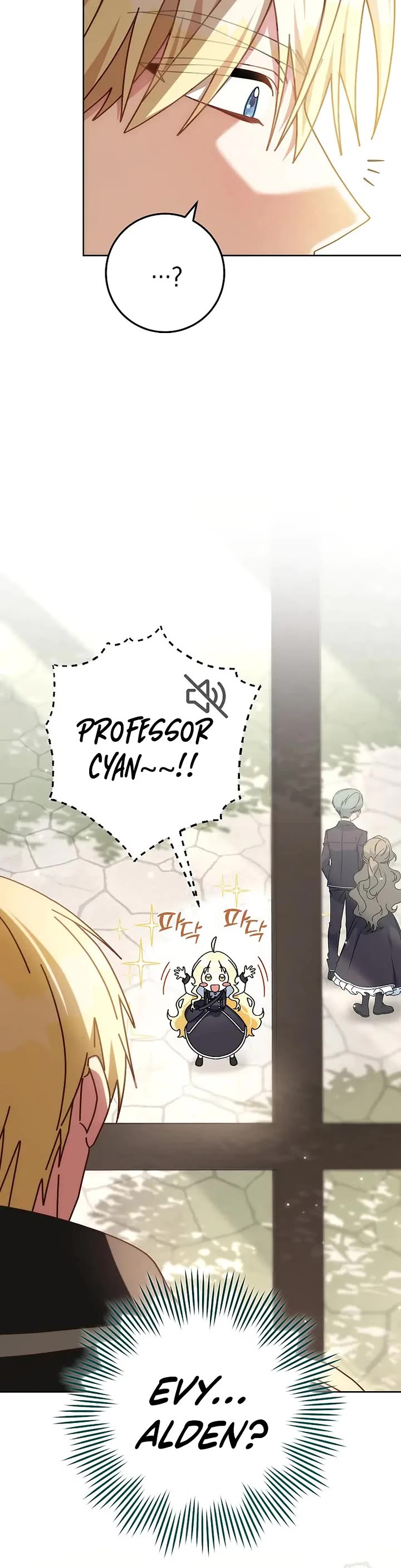 Can I Cry Now? Chapter 6 page 41 - Chapter 6