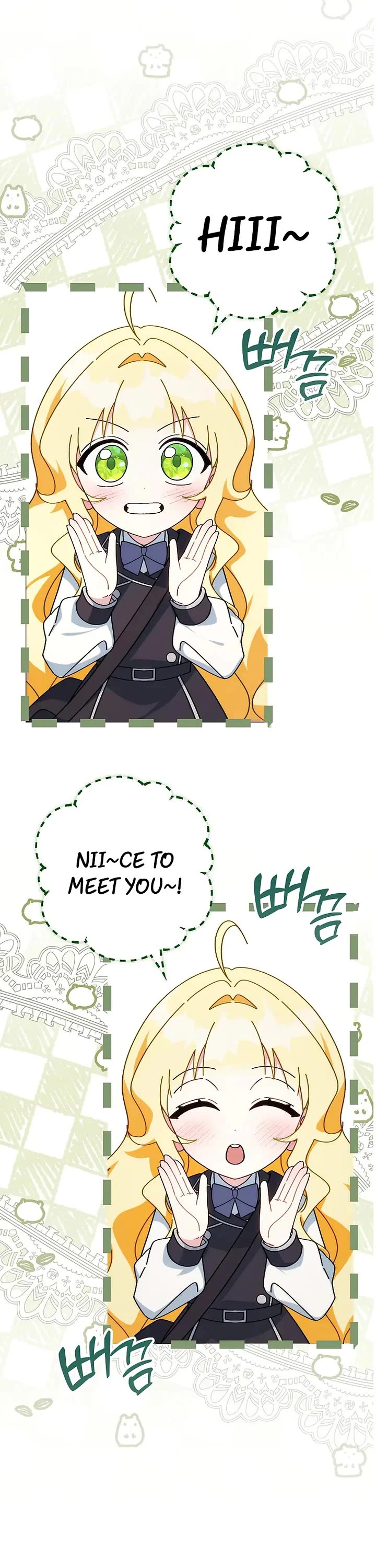 Can I Cry Now? Chapter 6 page 42 - Chapter 6