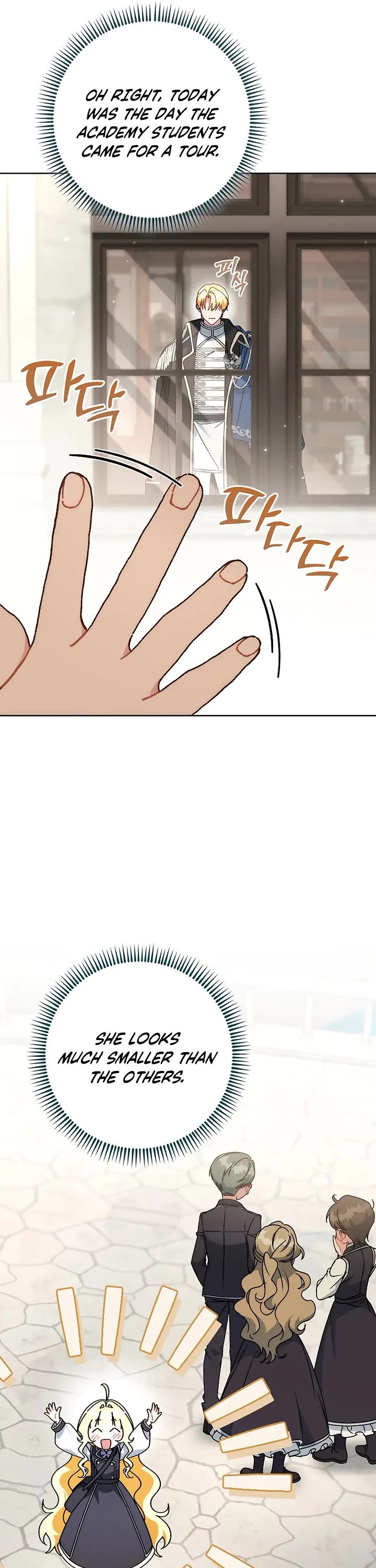 Can I Cry Now? Chapter 6 page 43 - Chapter 6