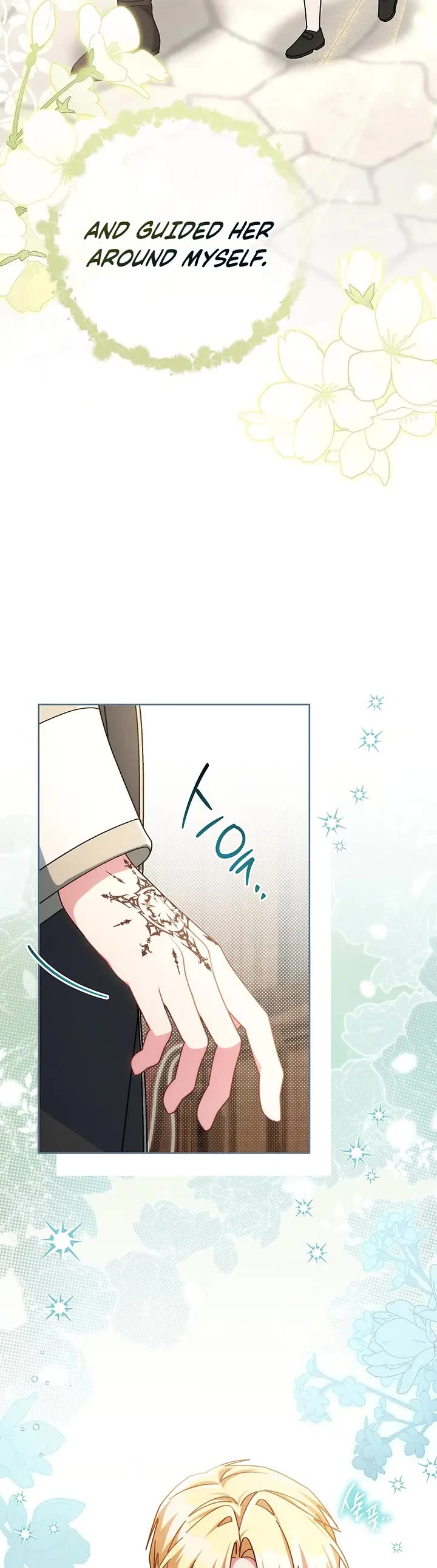 Can I Cry Now? Chapter 6 page 46 - Chapter 6