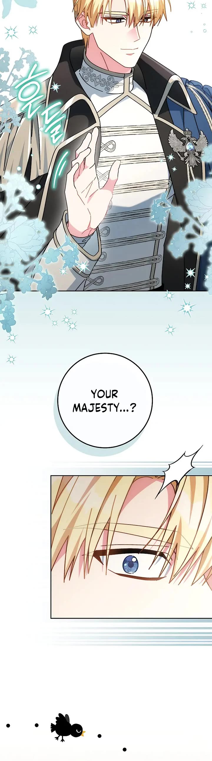 Can I Cry Now? Chapter 6 page 47 - Chapter 6