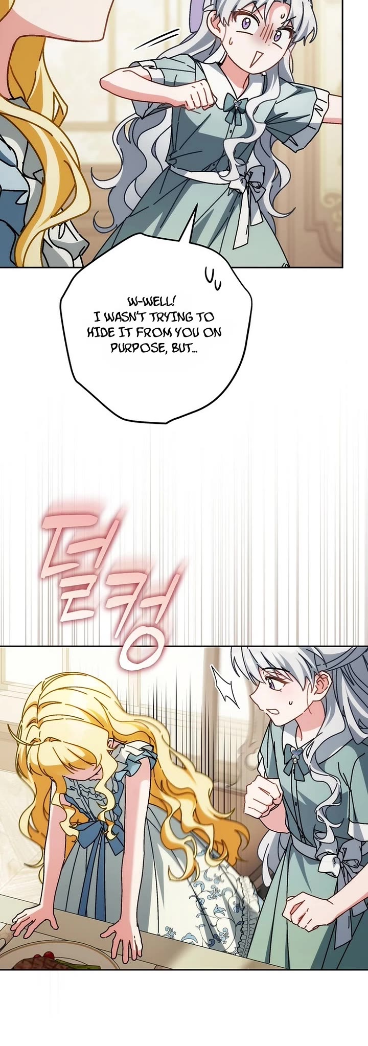 Can I Cry Now? Chapter 60 page 11 - Chapter 60