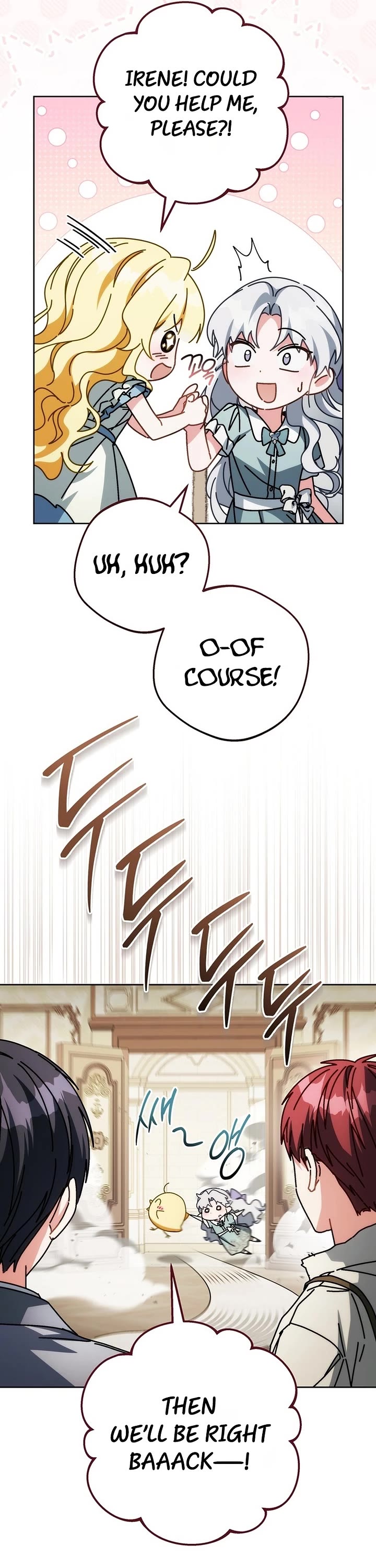Can I Cry Now? Chapter 60 page 13 - Chapter 60