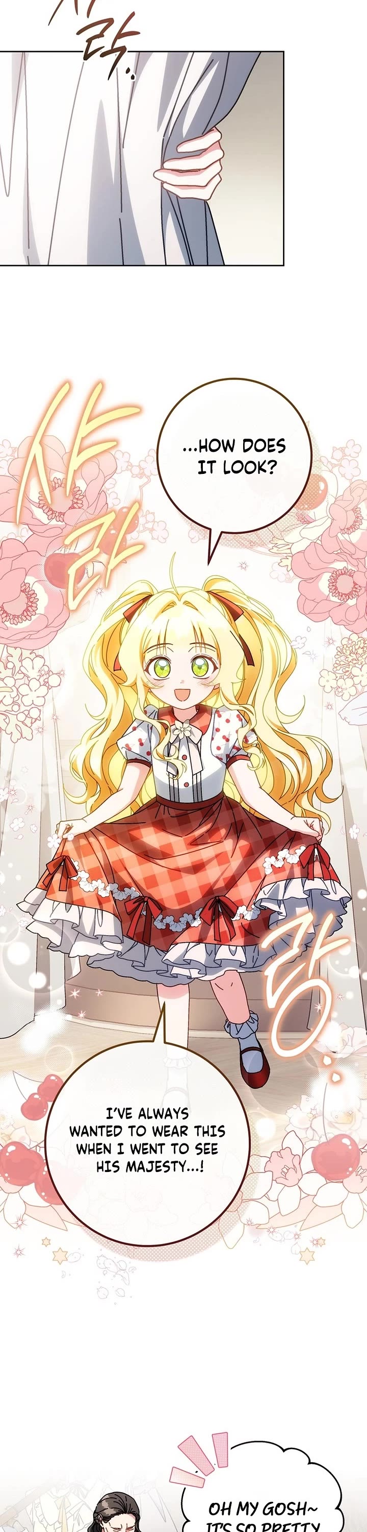 Can I Cry Now? Chapter 60 page 16 - Chapter 60
