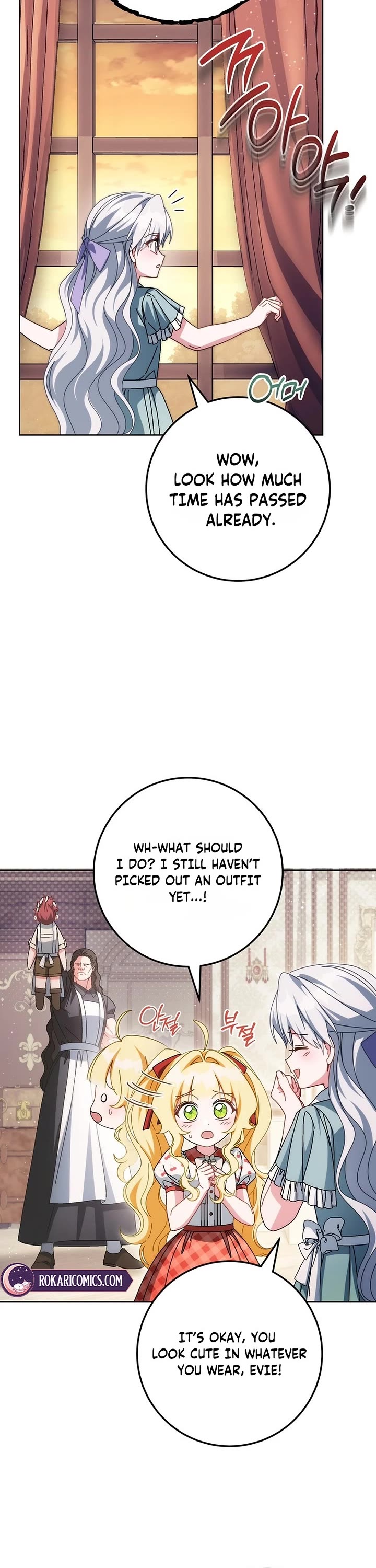 Can I Cry Now? Chapter 60 page 22 - Chapter 60