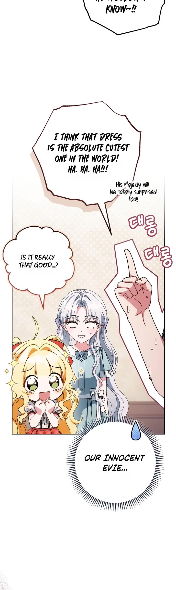 Can I Cry Now? Chapter 60 page 24 - Chapter 60
