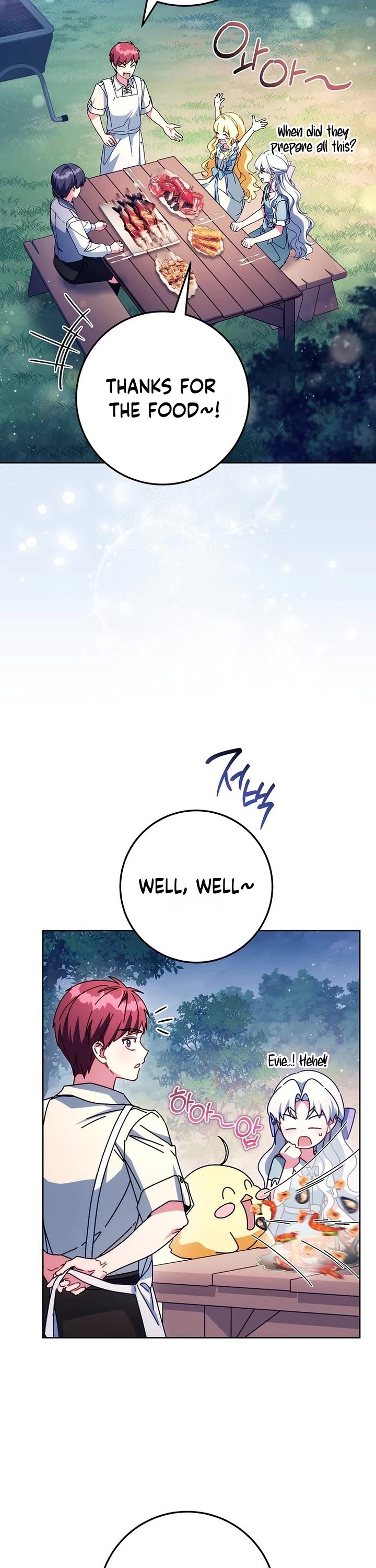 Can I Cry Now? Chapter 60 page 26 - Chapter 60