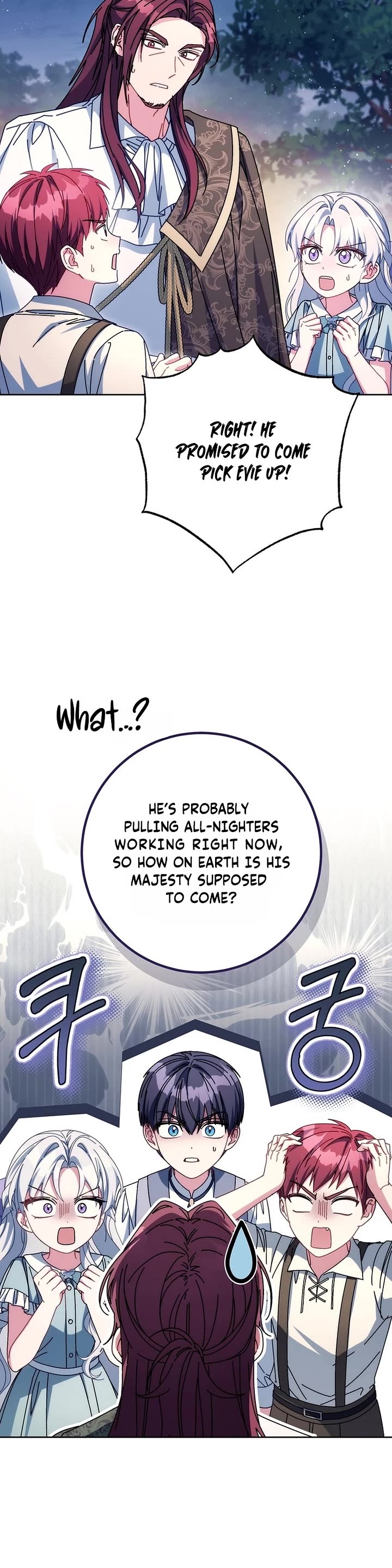 Can I Cry Now? Chapter 60 page 36 - Chapter 60