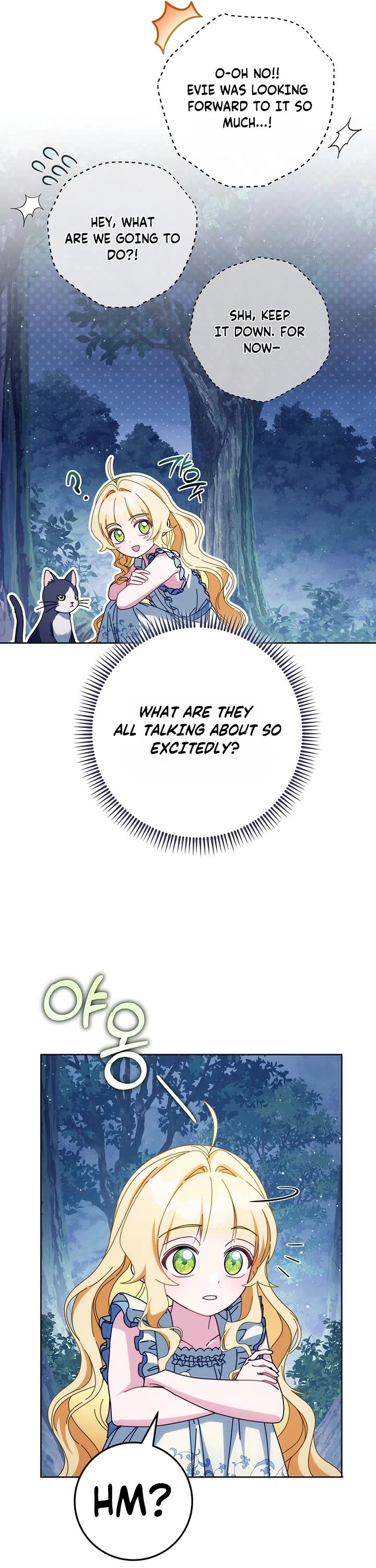 Can I Cry Now? Chapter 60 page 37 - Chapter 60