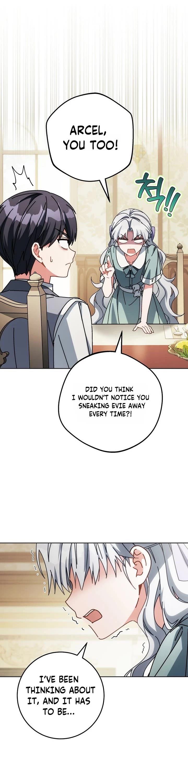 Can I Cry Now? Chapter 60 page 4 - Chapter 60