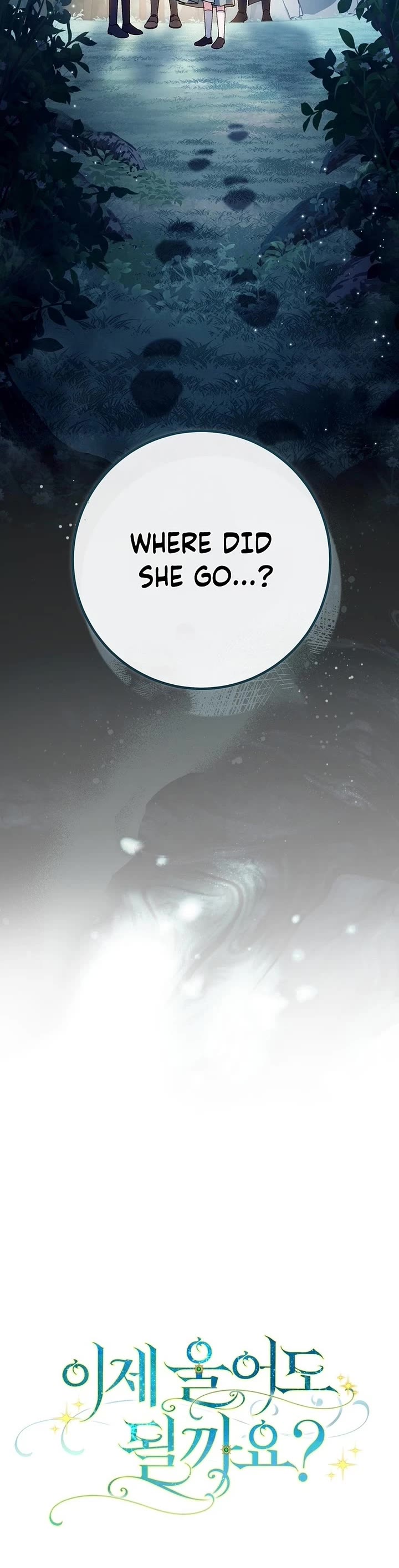 Can I Cry Now? Chapter 60 page 41 - Chapter 60