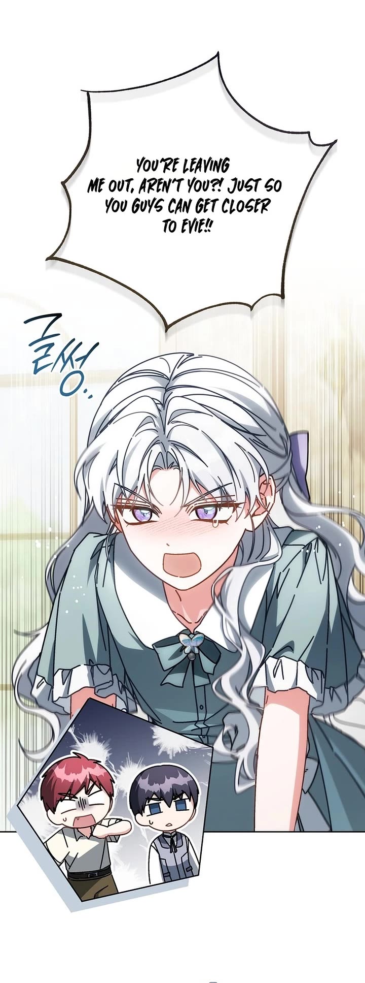 Can I Cry Now? Chapter 60 page 5 - Chapter 60