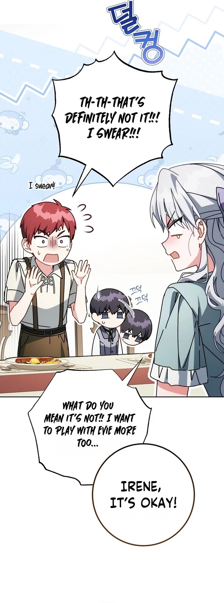 Can I Cry Now? Chapter 60 page 6 - Chapter 60