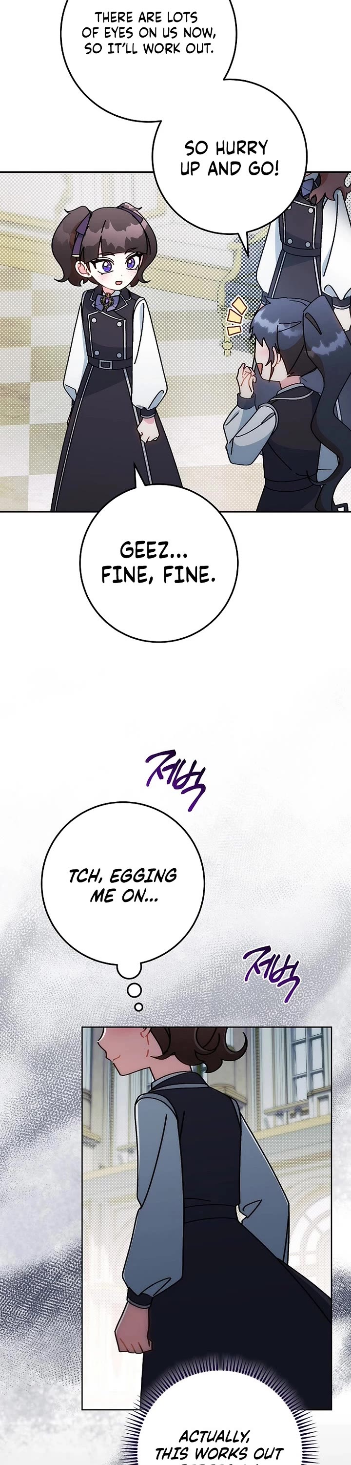 Can I Cry Now? Chapter 7 page 15 - Chapter 7