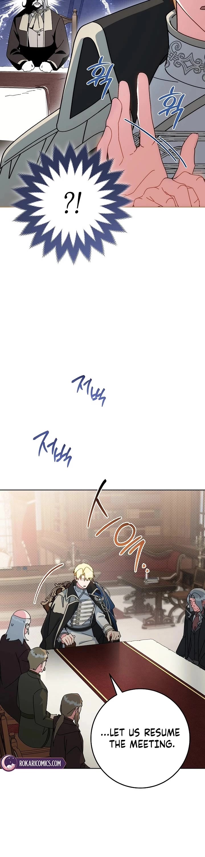 Can I Cry Now? Chapter 7 page 2 - Chapter 7