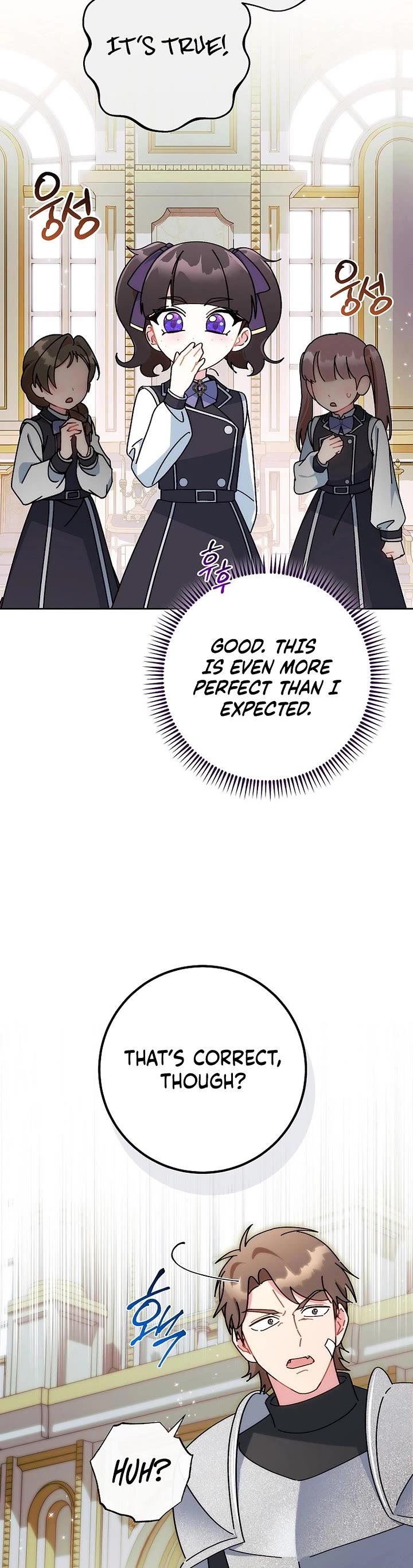 Can I Cry Now? Chapter 7 page 23 - Chapter 7