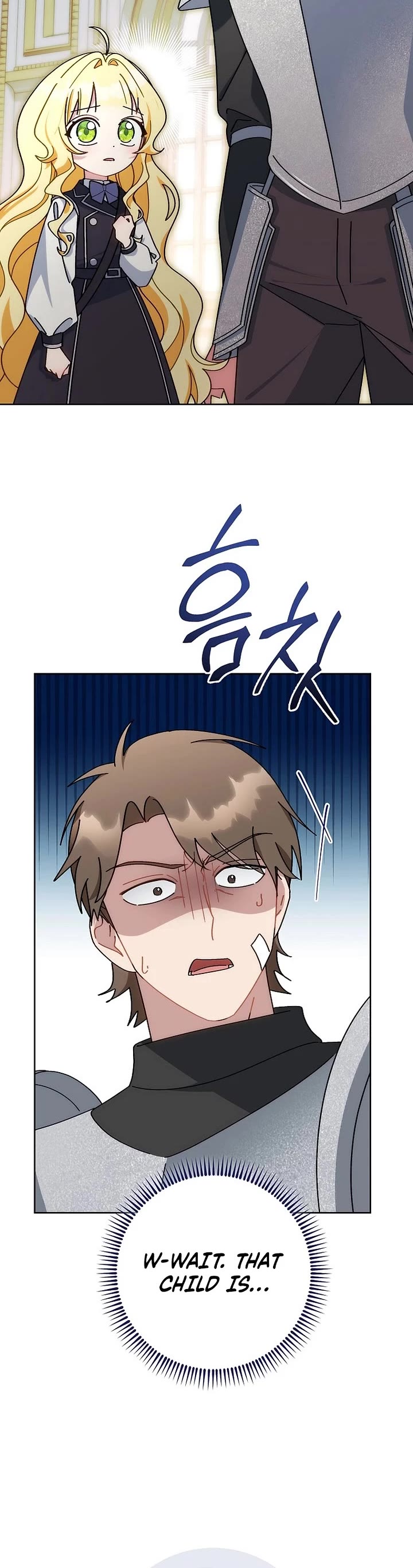 Can I Cry Now? Chapter 7 page 24 - Chapter 7