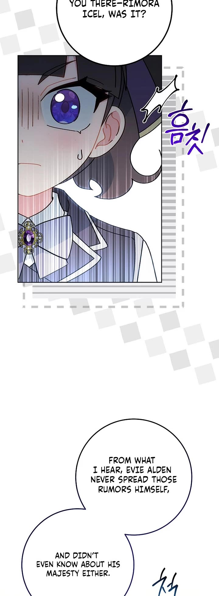 Can I Cry Now? Chapter 7 page 29 - Chapter 7