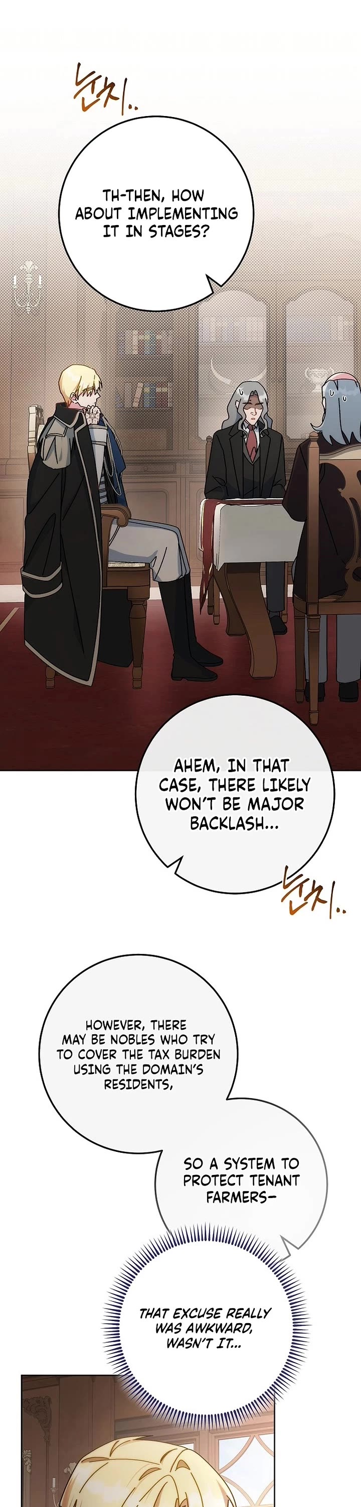Can I Cry Now? Chapter 7 page 3 - Chapter 7