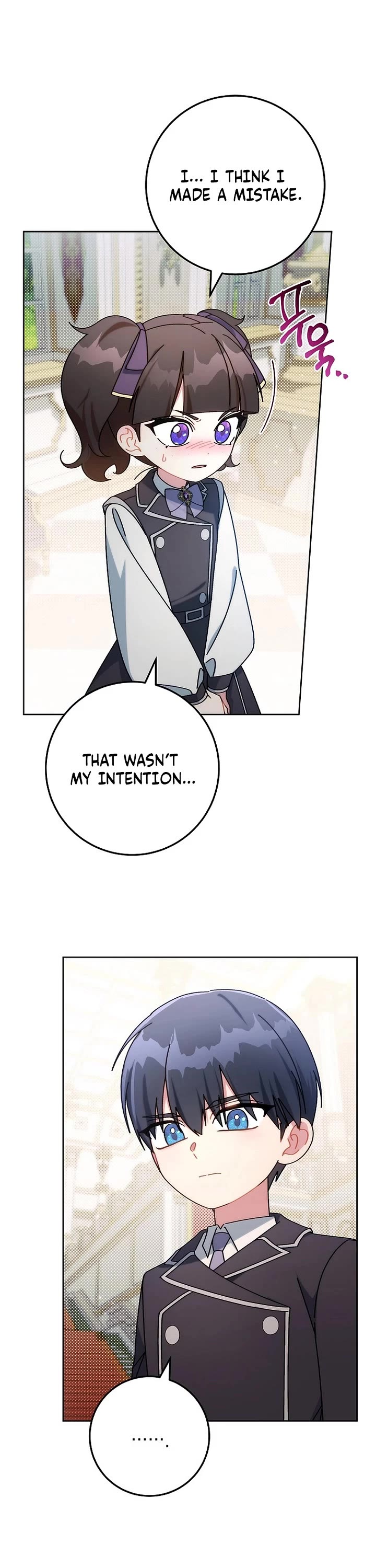 Can I Cry Now? Chapter 7 page 33 - Chapter 7