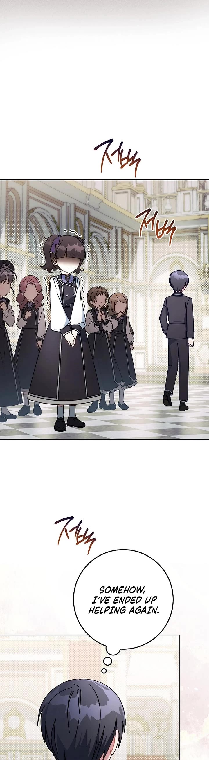 Can I Cry Now? Chapter 7 page 35 - Chapter 7