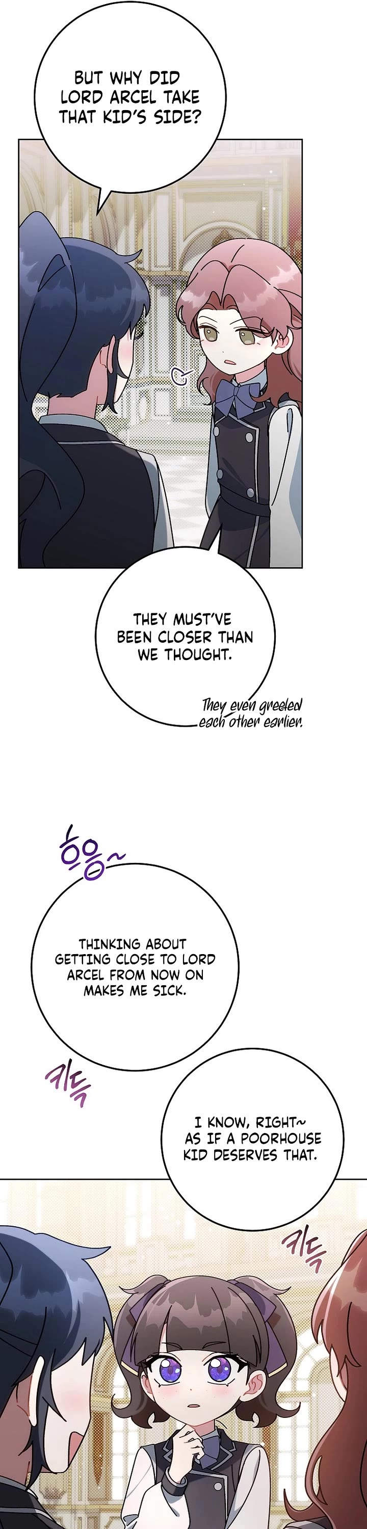 Can I Cry Now? Chapter 7 page 43 - Chapter 7
