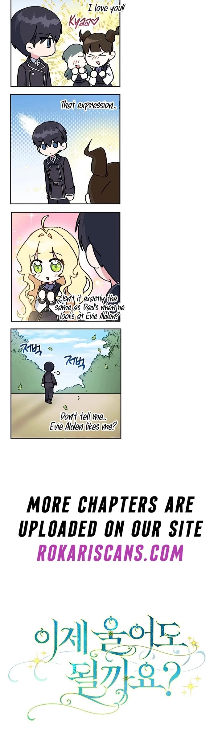 Can I Cry Now? Chapter 7 page 46 - Chapter 7