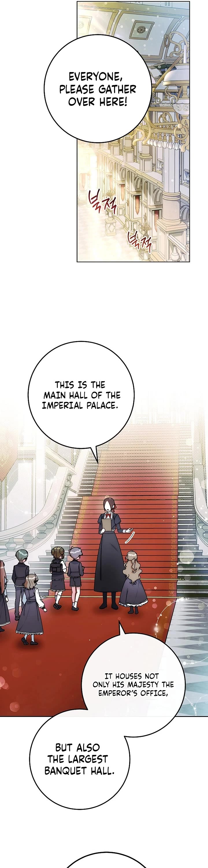 Can I Cry Now? Chapter 7 page 7 - Chapter 7