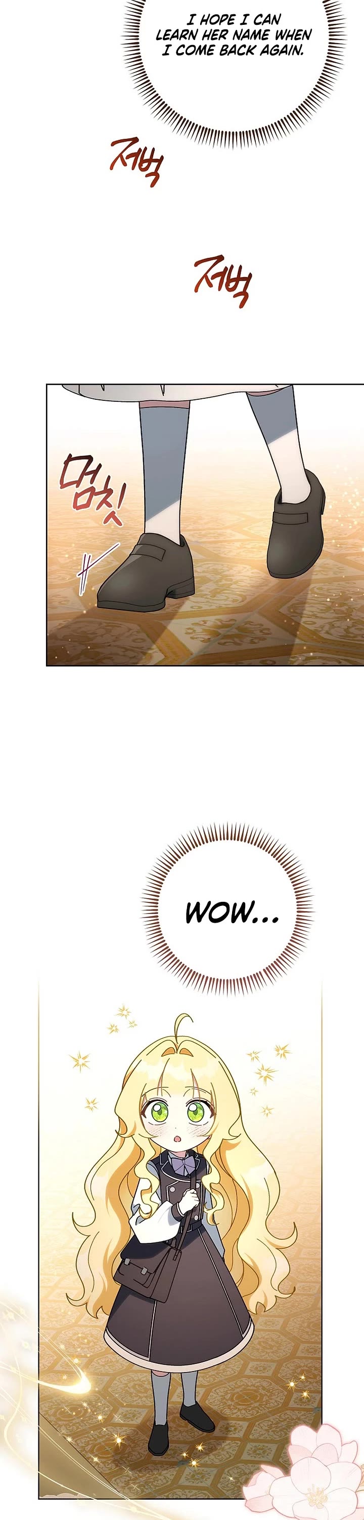 Can I Cry Now? Chapter 8 page 10 - Chapter 8