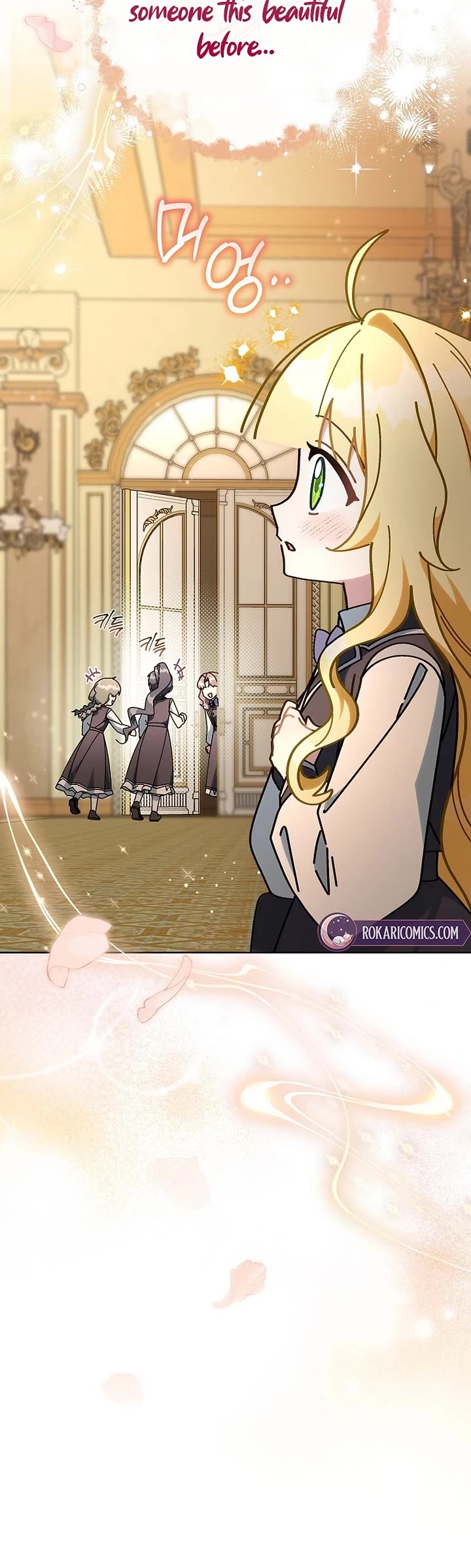 Can I Cry Now? Chapter 8 page 12 - Chapter 8
