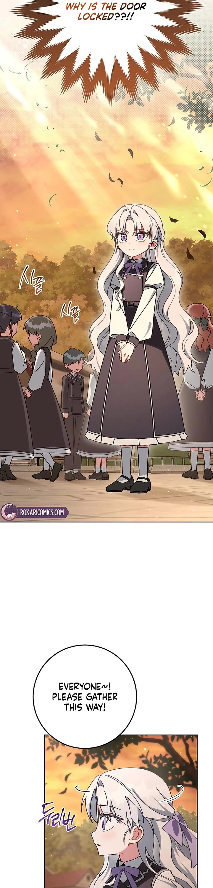 Can I Cry Now? Chapter 8 page 16 - Chapter 8